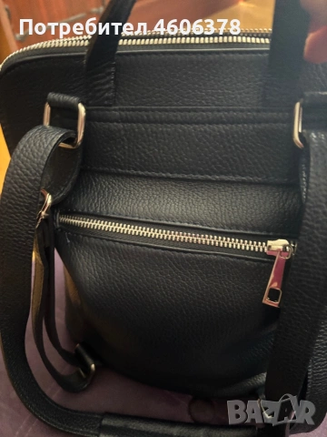 Синя раница ест кожа много удобна без забележки