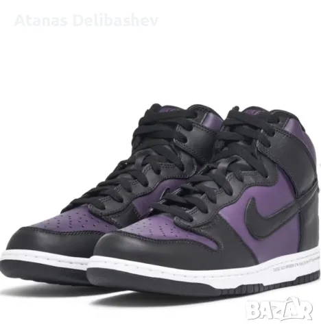 Nike Dunk High x Fragment Design "Black Purple", снимка 6 - Кецове - 48614207