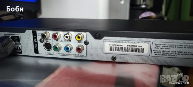 DVD player LG DVX 350, снимка 3 - MP3 и MP4 плеъри - 50391716