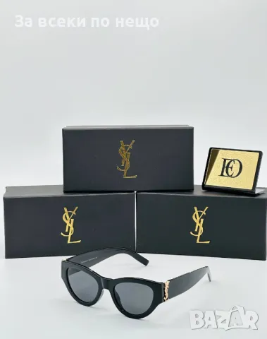 Слънчеви очила с UV400 защита Yves Saint Laurent Код D824, снимка 9 - Слънчеви и диоптрични очила - 47171404