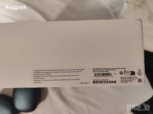 AirPods Max Type-C , снимка 4 - Слушалки и портативни колонки - 51027492