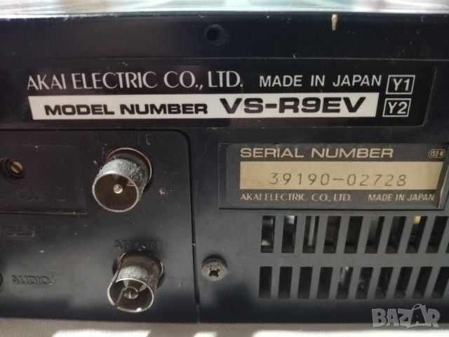 VHS midi Akai VS-R9EV и Orion N300E-VK, снимка 6 - Плейъри, домашно кино, прожектори - 46579205