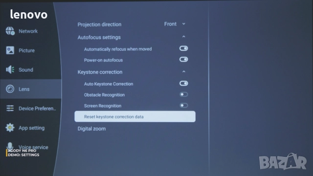 XGODY N6 Pro 1080p смарт проектор, снимка 5 - Плейъри, домашно кино, прожектори - 52356280