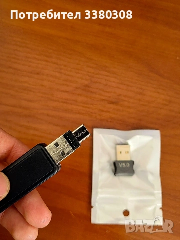 преходници , снимка 2 - USB кабели - 53646326