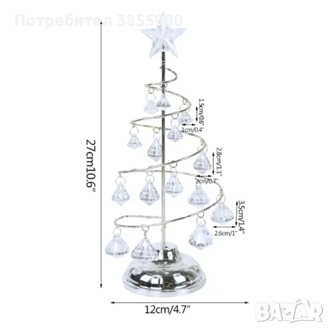 Акумулаторна нощна лампа LED нощна лампа коледна елха с ефект от диаманти, снимка 6 - Лед осветление - 47325450