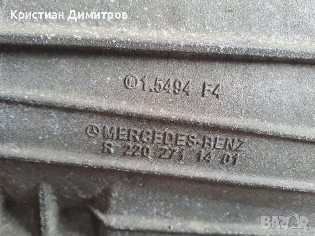 Скоростна кутия от Мерцедес ЦЛС 219 5.5 388к.с., снимка 4 - Части - 46043689