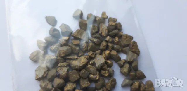 Златни Камъчета