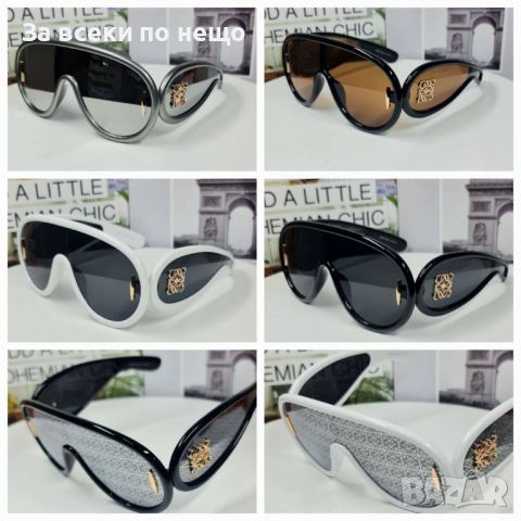 Слънчеви очила с UV400 защита и калъф Код D57, снимка 1 - Слънчеви и диоптрични очила - 46392696
