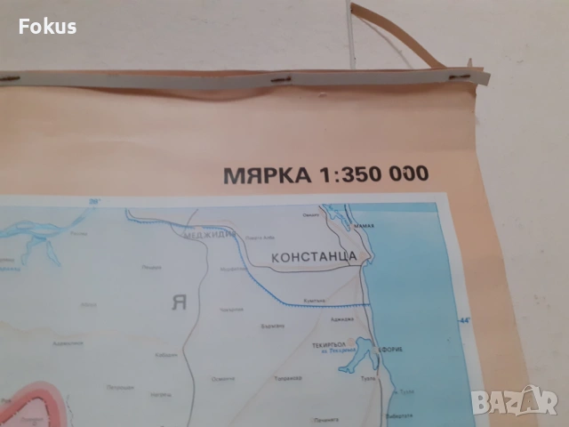 Стара голяма хартиена карта на НРБ, снимка 7 - Антикварни и старинни предмети - 53339199