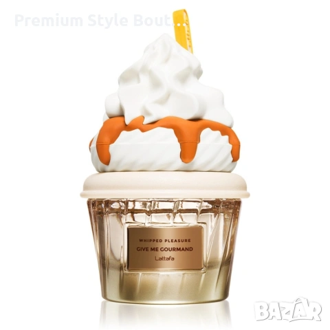 Унисекс парфюм Lattafa Give Me Gourmand Whipped Pleasure - С нотки на карамел, пуканки и мускус, снимка 10 - Унисекс парфюми - 54064892