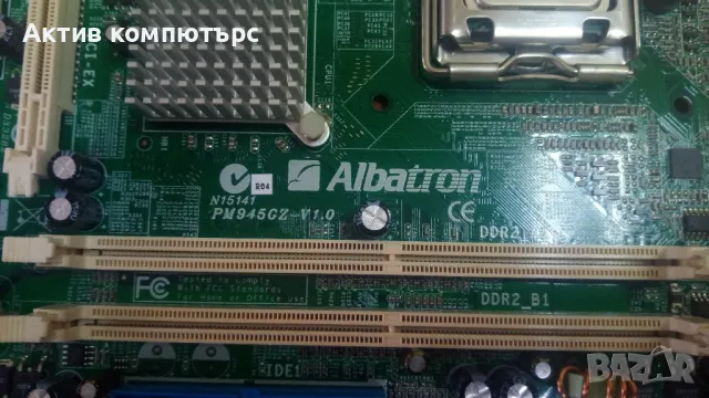 Дънна платка Albatron PM945GZ + CPU Socket 775 за части, снимка 2 - Дънни платки - 47409995