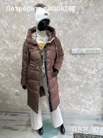 Топло зимно яке 