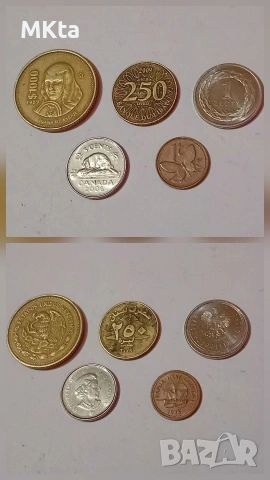 Лот монети, снимка 3 - Нумизматика и бонистика - 54071267