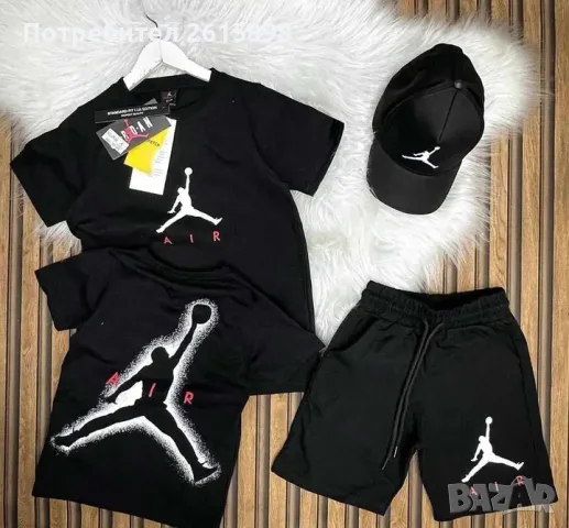 Детски екипи Nike, Jordan, снимка 1