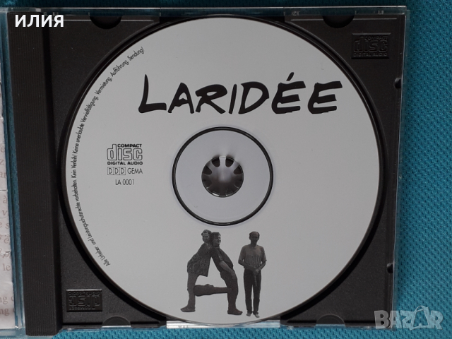 Laridee- La Peche Au Hareng (Folk Rock), снимка 4 - CD дискове - 45033957