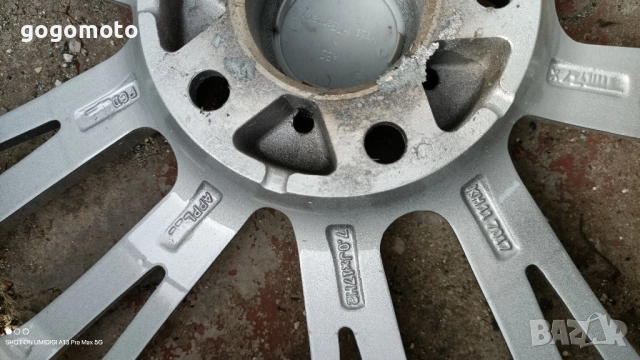 Джанти ляти алуминиеви, MADE IN GERMANY, ORIGINAL, снимка 14 - Гуми и джанти - 52055331