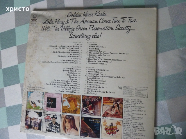 плоча винил Kinks двоен албум The Best, снимка 3 - Грамофонни плочи - 52166073