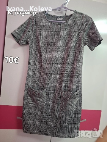 дамски дрехи М размер, снимка 2 - Якета - 54296838