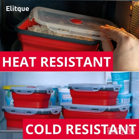 Сгъваем контейнер за храна Westmark, снимка 5 - Други стоки за дома - 52606490