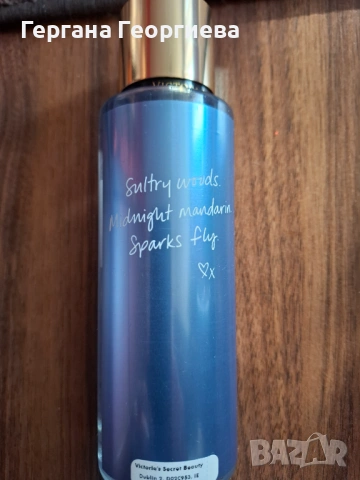 Дам парфюм Davidoff 100 ml,Gucci Rush 75 ml,Victoria's Sicret Rush, снимка 5 - Дамски парфюми - 52353524