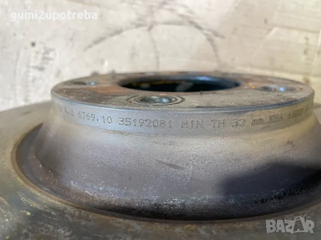 Преден Диск 350мм/34мм Porsche Cayenne 3.0D 92A/EG22/2012, снимка 6 - Части - 49680647