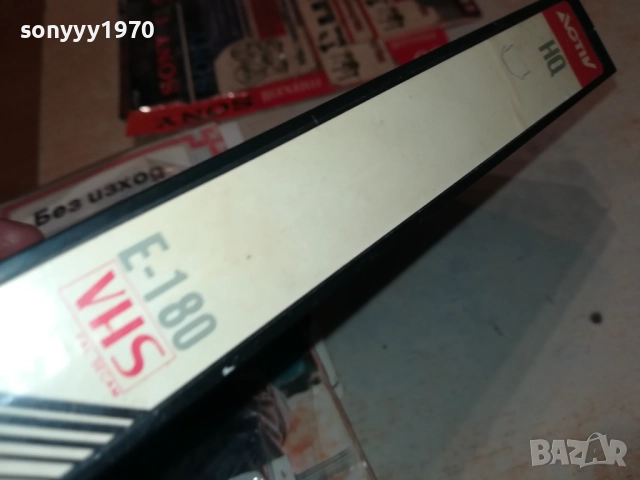 БЕЗ ИЗХОД-ЖАН КЛОД ВАН ДАМ-VHS VIDEO TAPE 1809251735, снимка 13 - Екшън - 51759988