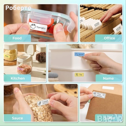 Термопринтер Nelko P21, бял, снимка 7 - Друга електроника - 52955014