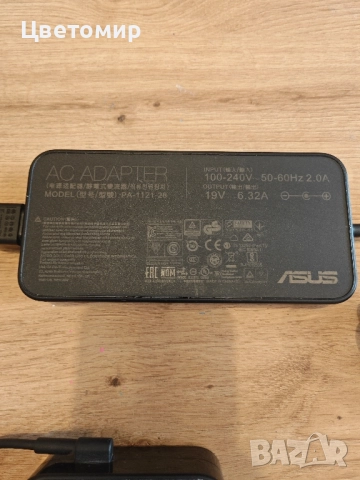 Зарядно за лаптоп Asus 65W/90W/120W, снимка 2 - Лаптопи за дома - 52354042