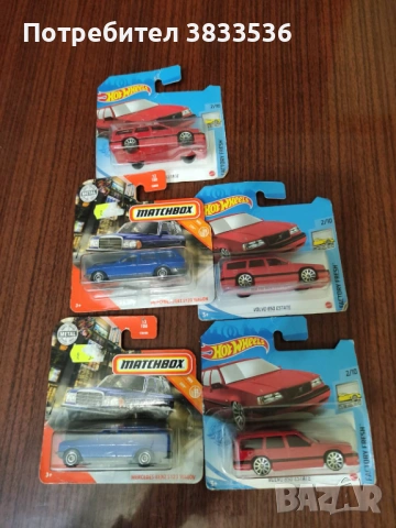 Hotwheels & Matchbox нови колички, снимка 4 - Колекции - 53672907
