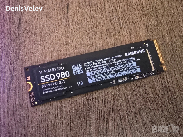 SSD 1TB Samsung 980 NVME SSD 1TB