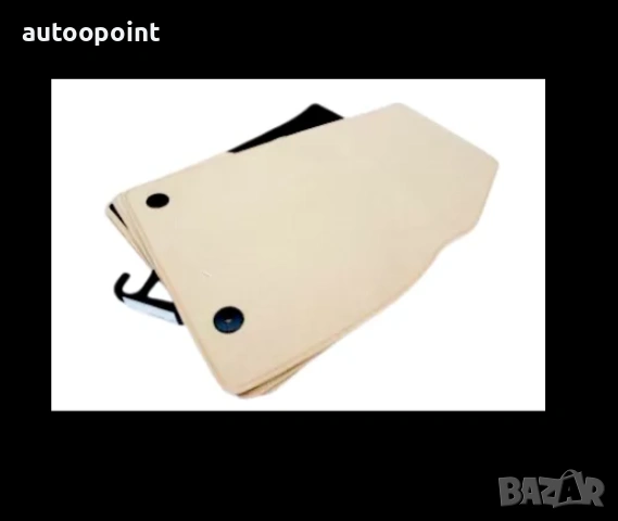 Мокетни стелки за OPEL Insignia A (2008-2013) - бежови Petex, снимка 2 - Аксесоари и консумативи - 53835777