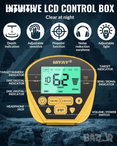 Нов Металотърсач MIYAY за възрастни (немски патент 2024), професионални металотърсачи с LCD дисплей, снимка 9 - Гедорета - 51562979