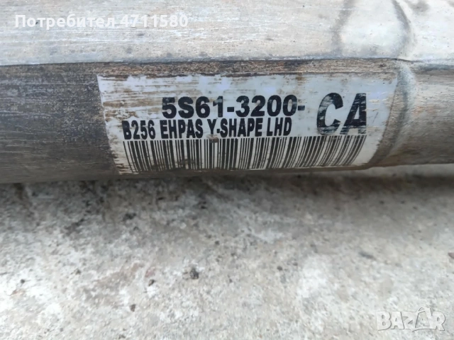  Хидравлична рейка без луфтове и течове за Форд Фиеста 1.6 tdci 90к.с 2005г, снимка 2 - Части - 53738914