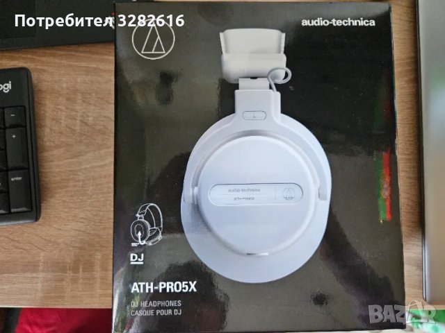 [Нови]Слушалки Audio Technica ATH-PRO5X, снимка 1 - Слушалки и портативни колонки - 47538910