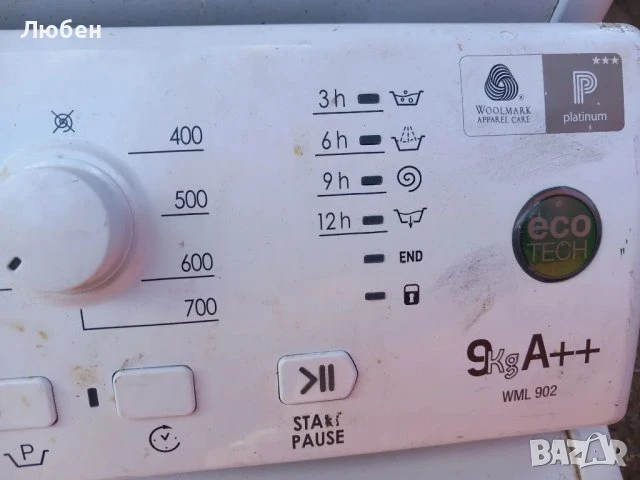 Продавам платка управление за пералня Hotpoint Ariston WML90L, снимка 3 - Перални - 50890860