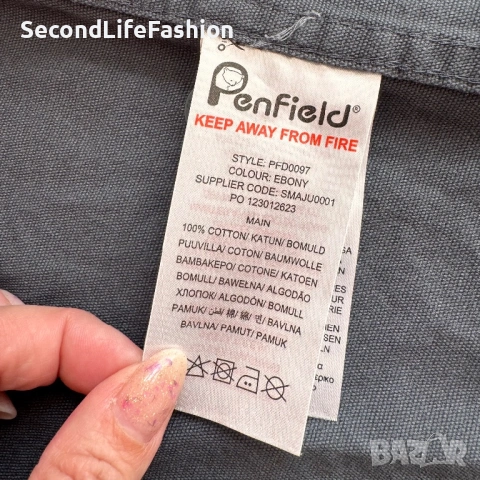 Мъжка риза/ яке Penfield размер XXL ново , снимка 4 - Якета - 54155107