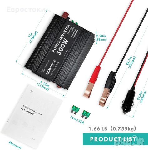 ECM 500 W модифициран синусоидален захранващ инвертор DC 12 V към AC 230 V, снимка 3 - Аксесоари и консумативи - 46574884