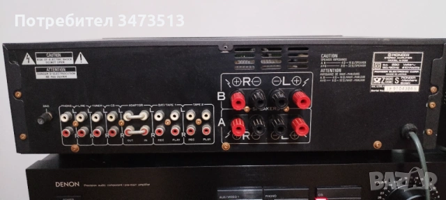 Pioneer A 333, снимка 4 - Ресийвъри, усилватели, смесителни пултове - 53078516