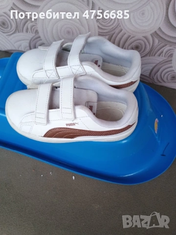 Детски маратонки Puma, 27 номер, естествена кожа, снимка 2 - Детски маратонки - 53731847