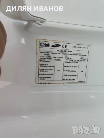 Хладилник с фризер Samsung , снимка 11 - Хладилници - 53574697