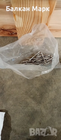 Дървен пясъчник BAUHAUS – НОВ,150х150см, снимка 5 - Други - 52735669