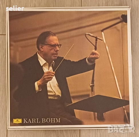 Ludwig van Beethoven – Karl Böhm, Vienna Philharmonic Orchestra* ‎– 9 Symphonies BOX SET  от 9 плочи, снимка 2 - Грамофонни плочи - 52619526