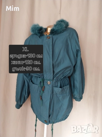 L/XL 6 броя Зимни дамски якета различни модели, цветове и размери , снимка 7 - Якета - 51844374