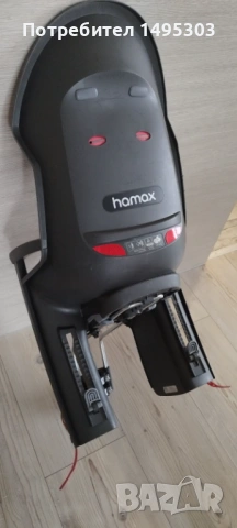 ДЕТСКО СТОЛЧЕ HAMAX CHILL, снимка 2 - Столчета за кола и колело - 54066294