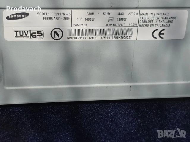 samsung микровълнова фурна със грил, снимка 6 - Микровълнови - 53691693