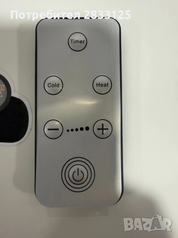 Стенен PTC отоплител и вентилатор LX-333 – 1800W, дистанционно управление и таймер, снимка 15 - Отоплителни печки - 53660762