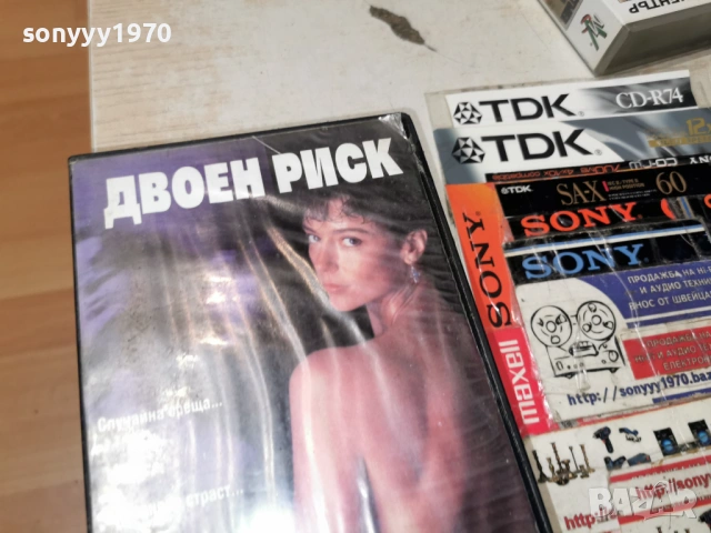 ДВОЕН РИСК-VHS VIDEO ORIGINAL TAPE 1402261837, снимка 8 - Други жанрове - 53477975