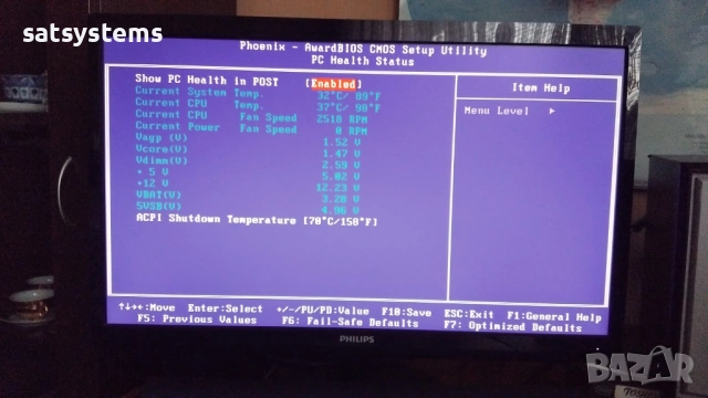 Дънна платка EPoX EP-4PGM2I Socket 478 CPU+FAN+RAM, снимка 14 - Дънни платки - 53689699
