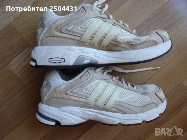adidas promoderator маратонки, снимка 3 - Маратонки - 51735797