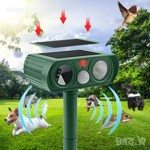 Animal Repeller Соларен репелент за животни, ултразвуков репелент за къртици за външна употреба със , снимка 2 - Градинска техника - 54254533